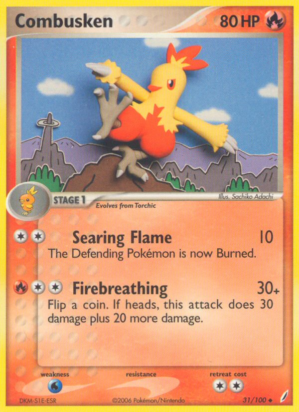 Combusken